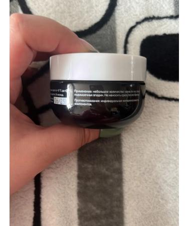 Lavender Land Natural deodorant - Buy Online on GoSupps.com