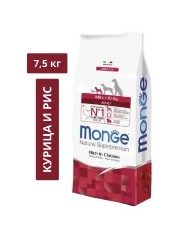 MONGE Dog feed Daily Mini Adult Dog (Chicken Fig) 7.5 kg