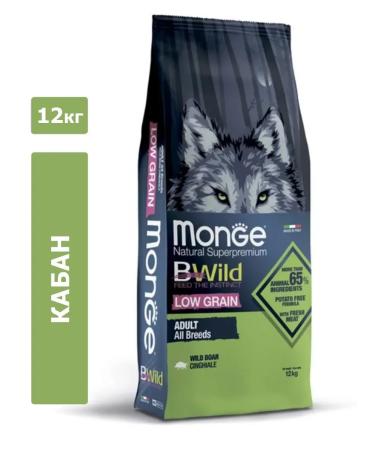 MONGE BWild Low Grain Adult Dog Food for All Breeds (Wild Boar) 12 kg
