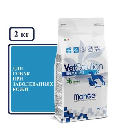 MONGE Dry food for dogs VetSolution Dermatosis Dog 2 kg