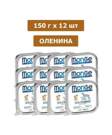 MONGE Solo Adult Dog (venison) dog food 150 g x 12 pcs