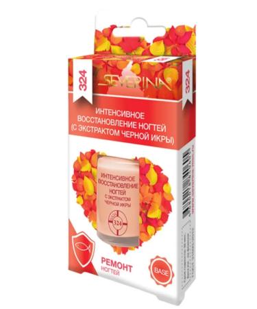 Severina Intensive nail recovery black caviar extract 324