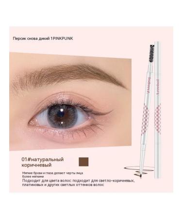 The eyebrows are natural brown