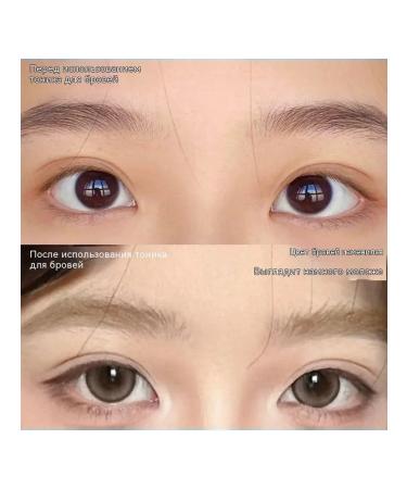 The eyebrows are light brown - Buy Online on GoSupps.com