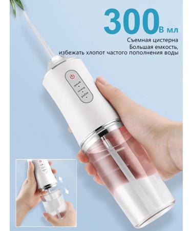 Jetpik Irrigator for teeth and gums - Buy Online on GoSupps.com