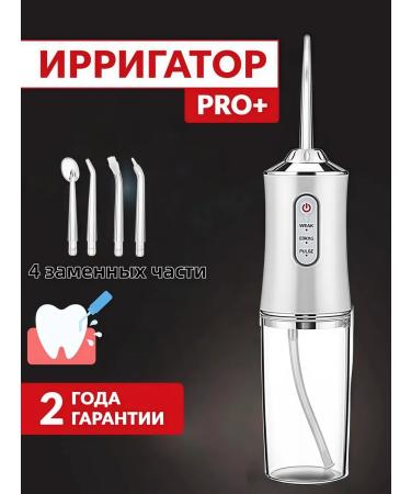 PHILIPS Effective water cleaner for teeth and gums