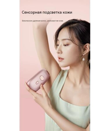 Mlay photoepator for hair removal 12j - Buy Online on GoSupps.com