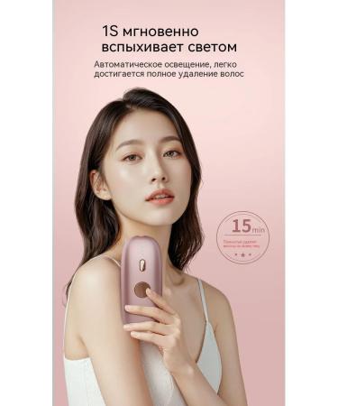 Mlay photoepator for hair removal 12j - Buy Online on GoSupps.com