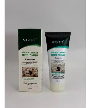 Niya Face peel-off mask - Buy Online on GoSupps.com