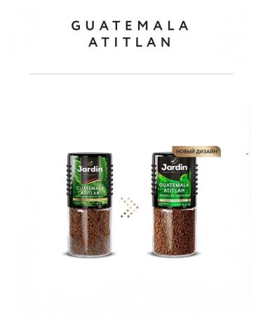 JARDIN Coffee soluble Guatemala Atitlan 2x95g - Buy Online on GoSupps.com