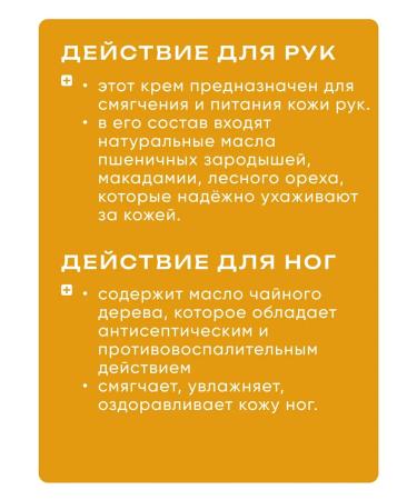 BELITA Professional skin care - Buy Online on GoSupps.com