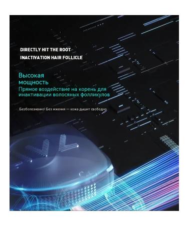 OVL laser epilator for home - Buy Online on GoSupps.com