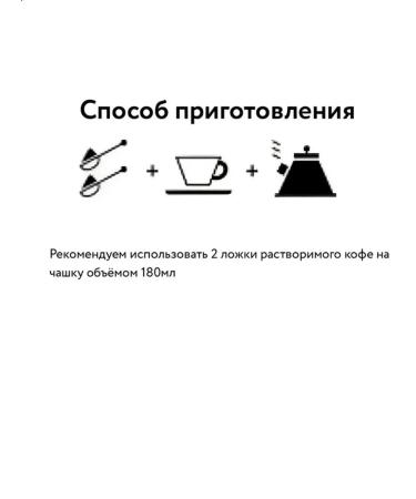 JARDIN Soluble COLOMBIA Medellin 2x95g - Buy Online on GoSupps.com