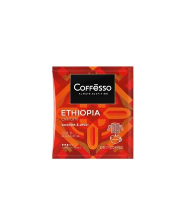 COFFESSO Coffee ground Ethiopia Origin drip package 5pcs 2up - Buy Online on GoSupps.com