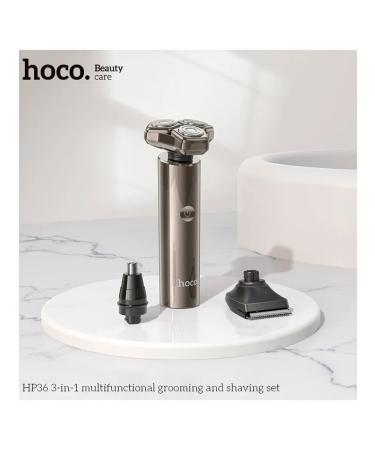 Electric Britter Trimmer 3B1 with hp36 nozzles - Buy Online on GoSupps.com