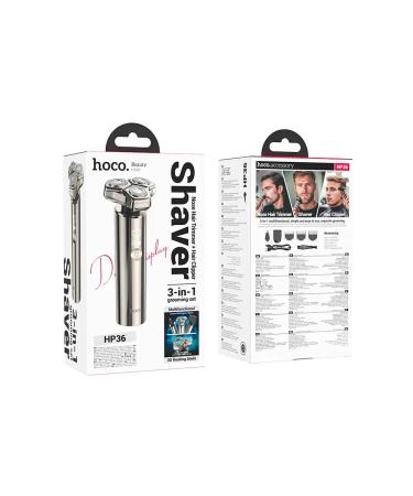 Electric Britter Trimmer 3B1 with hp36 nozzles - Buy Online on GoSupps.com