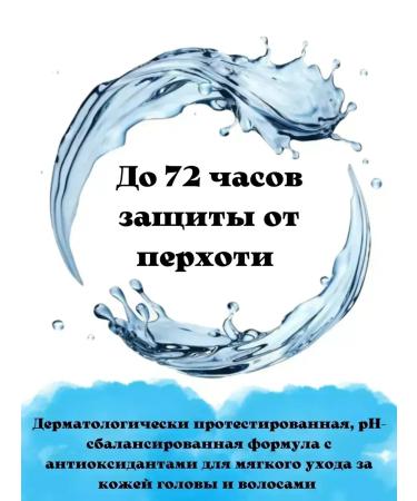 Head & Shoulders Shampoo 2B1 citrus freshness 3pcs 400ml - Buy Online on GoSupps.com