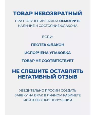 Head & Shoulders Shampoo 2B1 citrus freshness 3pcs 400ml - Buy Online on GoSupps.com