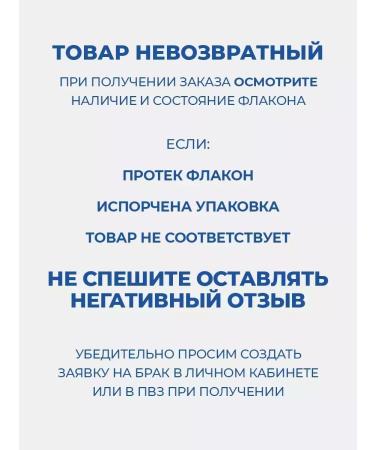 Head & Shoulders Male shampoo with caffeine 3pcs - Buy Online on GoSupps.com