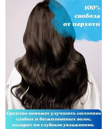 Head & Shoulders Shampoo complex care 2B1 - Buy Online on GoSupps.com