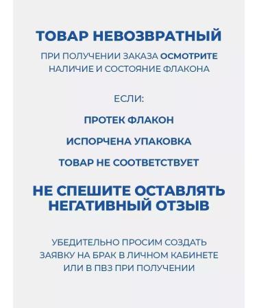 Head & Shoulders Shampoo complex care 2B1 - Buy Online on GoSupps.com