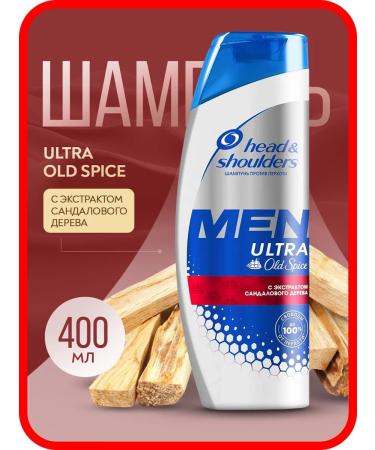 Head & Shoulders Hair shampoo Old Spice 1 pc