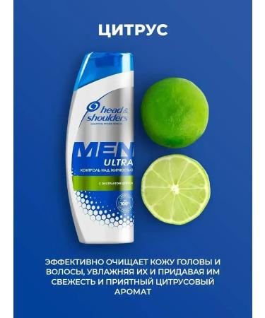 Head & Shoulders Fandthing shampoo with citrus 400 ml - Buy Online on GoSupps.com