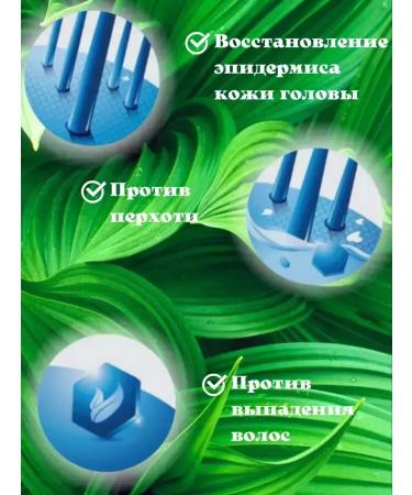 Head & Shoulders Male shampoo with caffeine 4 pcs - Buy Online on GoSupps.com