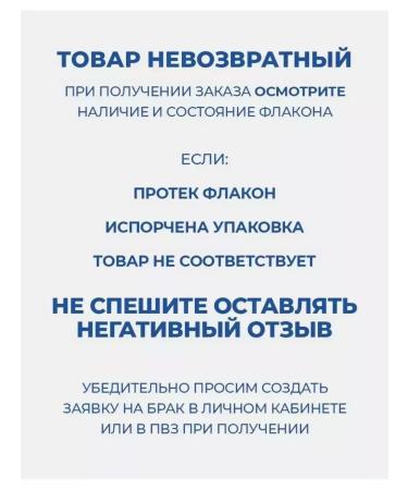 Head & Shoulders Male shampoo with caffeine 4 pcs - Buy Online on GoSupps.com