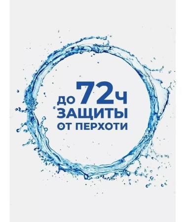 Head & Shoulders Shampoo 2B1 citrus freshness 400ml - Buy Online on GoSupps.com