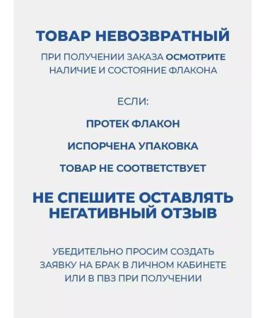 Head & Shoulders Shampoo 2B1 citrus freshness 400ml - Buy Online on GoSupps.com