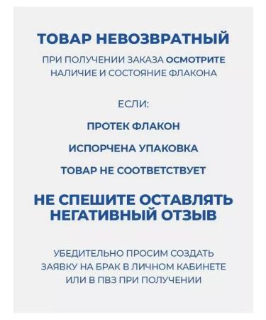 Head & Shoulders Hair shampoo Old Spice 4 pcs - Buy Online on GoSupps.com