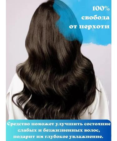 Head & Shoulders Hair shampoo nutritional care 2 pcs - Buy Online on GoSupps.com