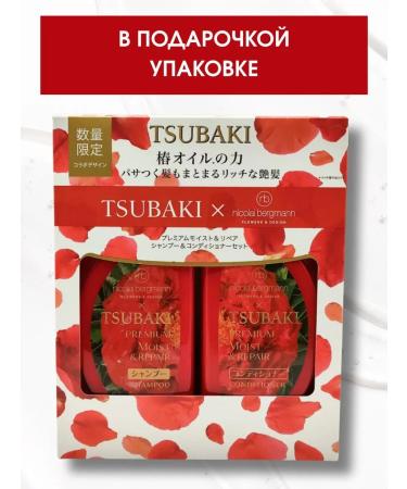 TSUBAKI Premium Moist Set: Shampoo and Conditioner 490+490 ml - Buy Online on GoSupps.com