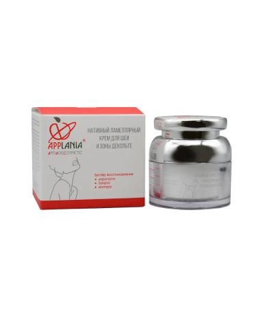 Cream for the neck and neckline