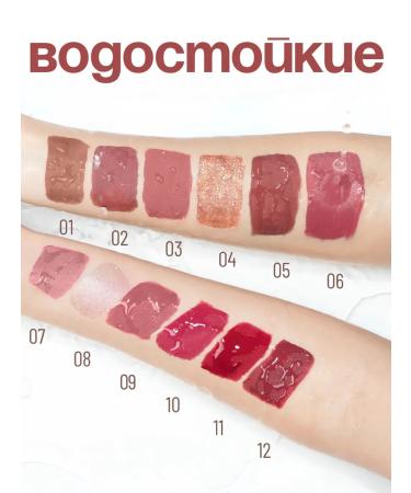Korean cosmetics Lipstick for lip matte sabbi 12 shades of Korea - Buy Online on GoSupps.com