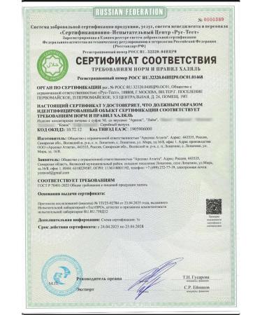 Protein cookie mix with souffle - Buy Online on GoSupps.com