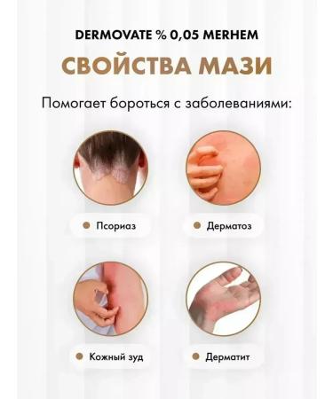 Gairbekstore Complex for joints and ligaments with collagen support for joints cartilage and ligaments. - Buy Online on GoSupps.com