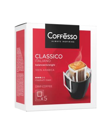 COFFESSO Coffee ground Classico Italiano drip package 5pcs 1UP