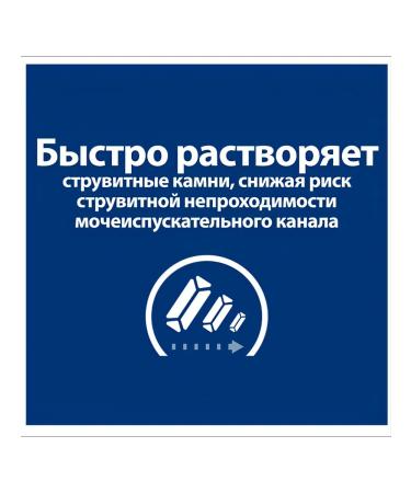 HILL'S Dry food Presscription Diet S D for cats with chicken 1.5 kg - Buy Online on GoSupps.com