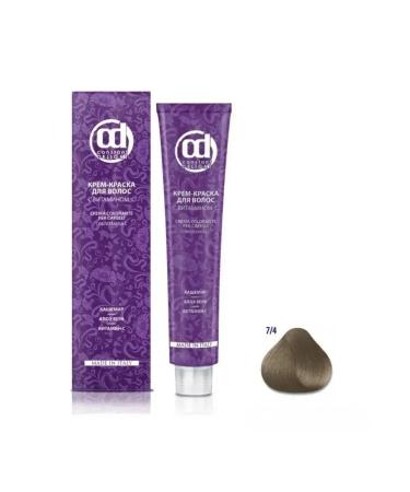 Constant Delight Hair dye with vitamin C 7 4 100ml