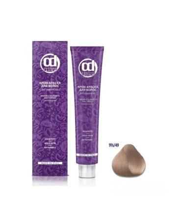 Constant Delight Hair dye with vitamin C 91 2 49 100ml