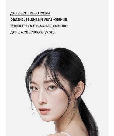 BAZE Facial serum set 4 pcs - Buy Online on GoSupps.com