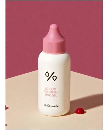 cosmetics sale Gel for washing the face from acne - Buy Online on GoSupps.com