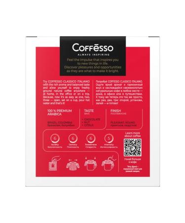 COFFESSO Coffee ground Classico Italiano drip package 5pcs 2Up - Buy Online on GoSupps.com