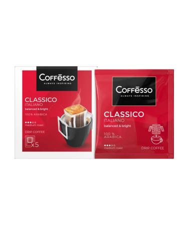 COFFESSO Coffee ground Classico Italiano drip package 5pcs 2Up - Buy Online on GoSupps.com