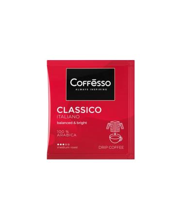 COFFESSO Coffee ground Classico Italiano drip package 5pcs 2Up - Buy Online on GoSupps.com
