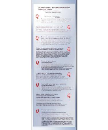 Rix Small Pearl Pro laser epilator - Buy Online on GoSupps.com