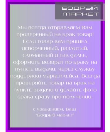 clear Set: shampoos for MEN against dandruff and hair loss 2 pcs. 200 ml each. - Buy Online on GoSupps.com