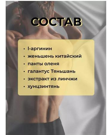 Tiger's perstigious life The causative agent is fast -acting tablets - Buy Online on GoSupps.com